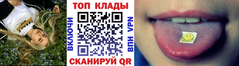 Купить наркотики сайты Уяр МАРИХУАНА МЕФ Кокаин A PVP Амфетамин ГАШИШ