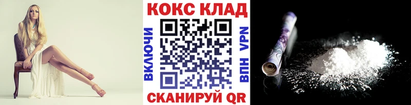 COCAIN Боливия  Уяр 