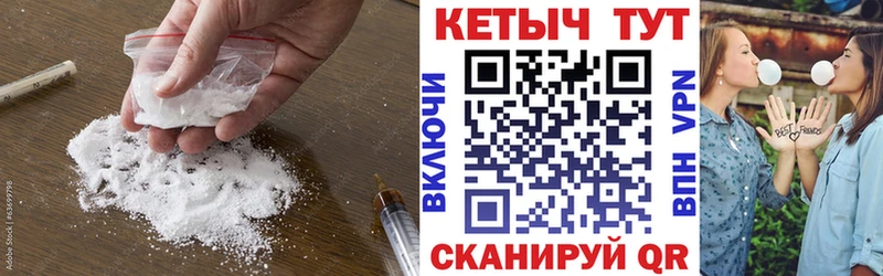 omg зеркало  Уяр  КЕТАМИН ketamine  где найти  
