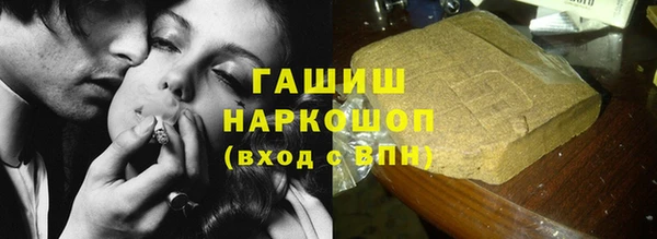 амф Алзамай