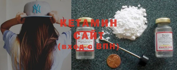 амф Алзамай