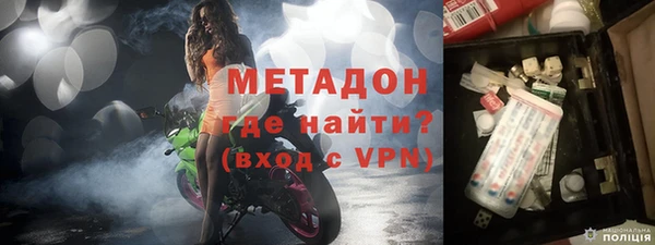 амф Алзамай