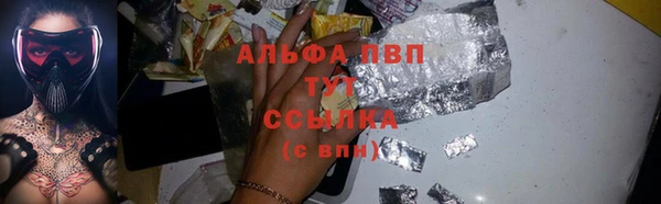 амф Алзамай