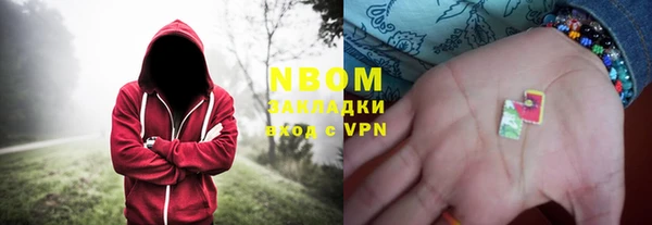 spice Алексин