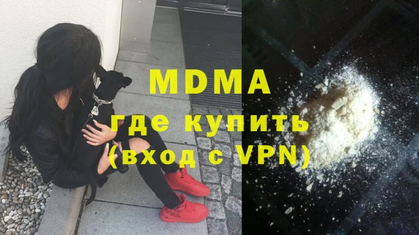 амф Алзамай