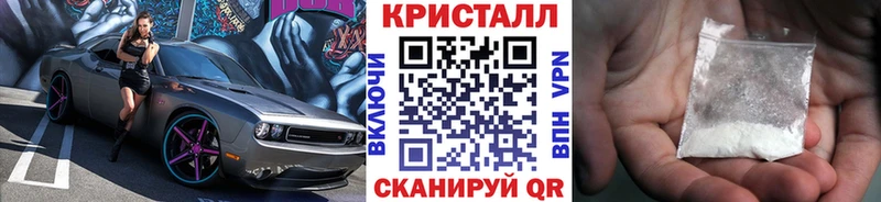 Первитин Декстрометамфетамин 99.9%  цена   Уяр 