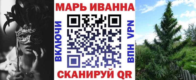 Канабис THC 21%  Уяр 